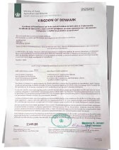 認(rèn)證證書(shū)