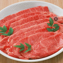 Ten Kate 膠原蛋白 PF